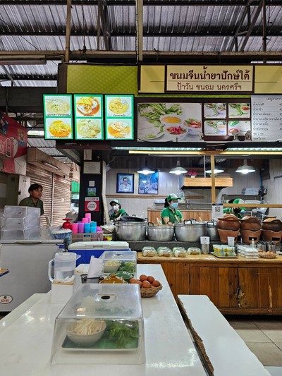 หน้าร้าน