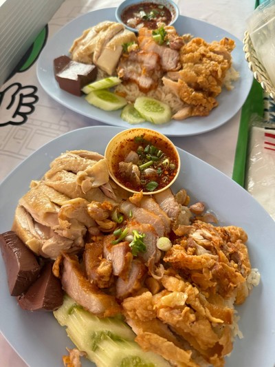 อาหาร หรือ เครื่องดื่ม