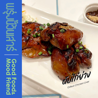 MENU_2668846vn_1715849030