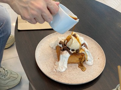 อัฟโฟกาโตโทสต์