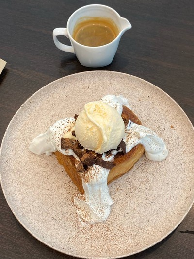 อัฟโฟกาโตโทสต์