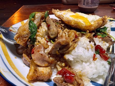 อื่นๆ