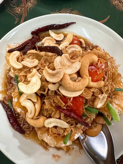 กุ้งผัดซอสมะขาม