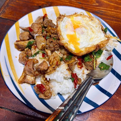 อื่นๆ