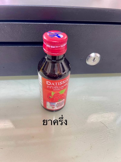 MENU_2754374cm_1716016223