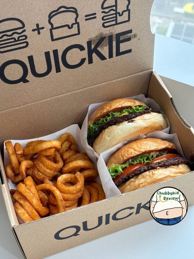 QUICKIE BURGER