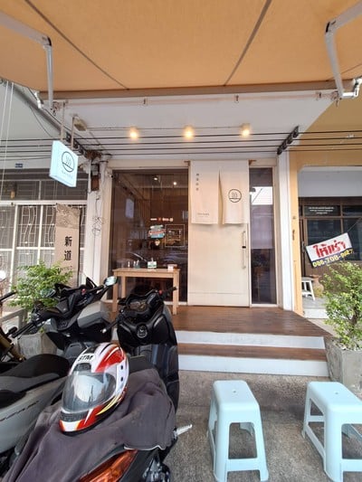 หน้าร้าน