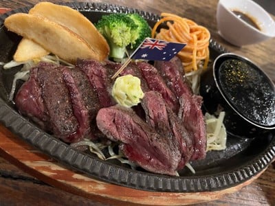hirashima steak