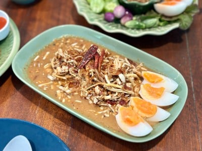 ยำหัวปลี