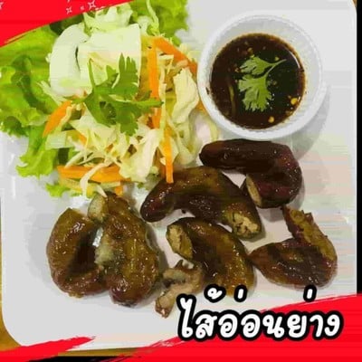เมนูของร้าน ร้านส้มตำแยกน้ำผีตาโขน  สาขาหลังมช. สาขาหลัง มช.