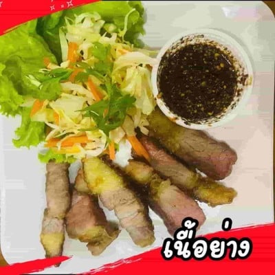 เมนูของร้าน ร้านส้มตำแยกน้ำผีตาโขน  สาขาหลังมช. สาขาหลัง มช.