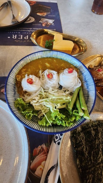 อื่นๆ