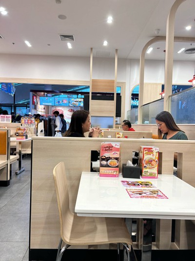 อื่นๆ