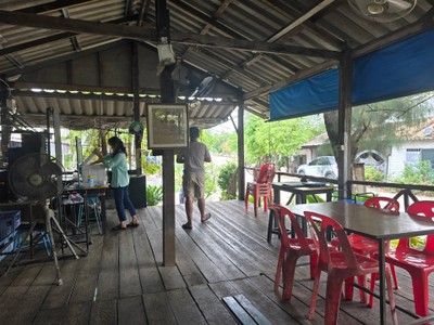 บรรยากาศ