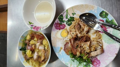 อาหาร หรือ เครื่องดื่ม