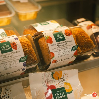 เมนูของร้าน Baimiang Healthy Shop ใบเมี่ยง พาราไดซ์ พาร์ค