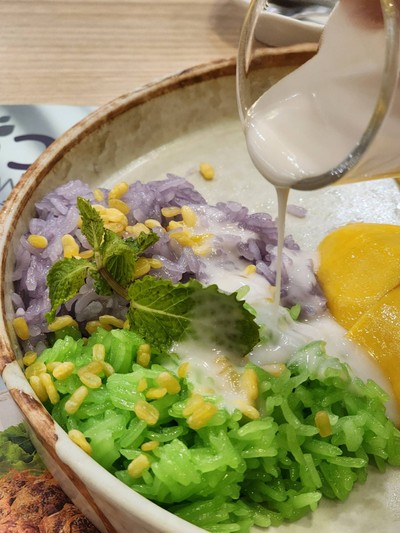 อื่นๆ
