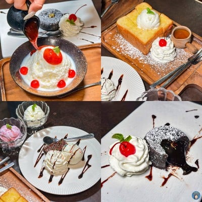 อื่นๆ