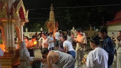 อื่นๆ