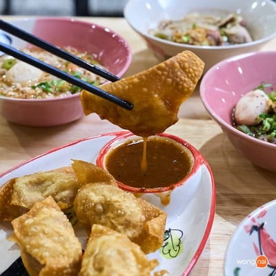 เมนูของร้าน เรือทอง ก๋วยเตี๋ยวเรืออยุธยา ศูนย์การค้า พาราไดซ์ พาร์ค