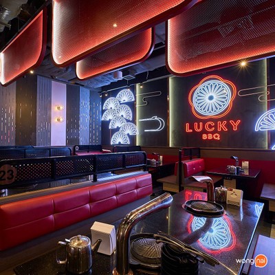 บรรยากาศ Lucky BBQ Paradise Park