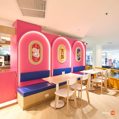 บรรยากาศ Duo Bao Paradise Park ชั้น 3 หน้ารามาธิบดี เฮลธ์ สเปซ คลินิกพรีเมียม