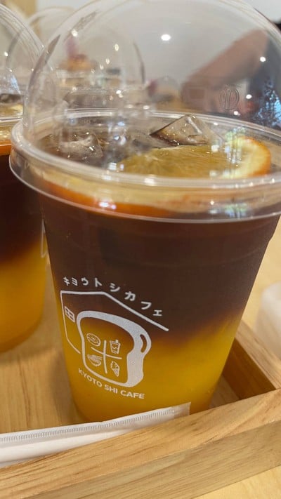 Americano Orange