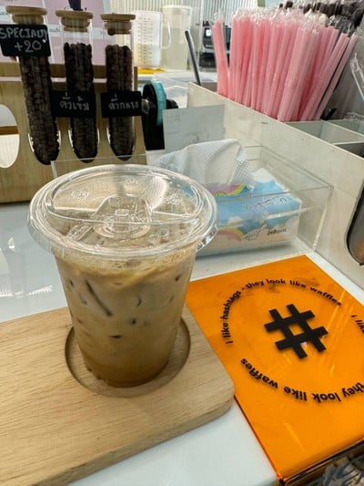 อื่นๆ