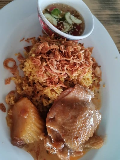 ข้าวหมกไก่มัสมั่น