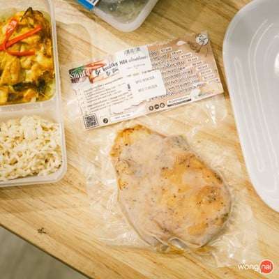 เมนูของร้าน Baimiang Healthy Shop ใบเมี่ยง พาราไดซ์ พาร์ค