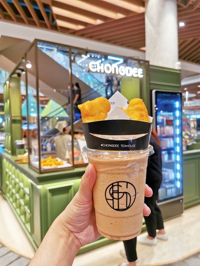 ชาชงร่วม