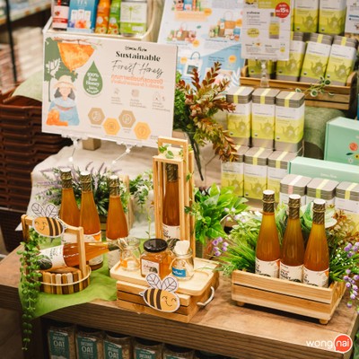 LEMON FARM  Paradise Park