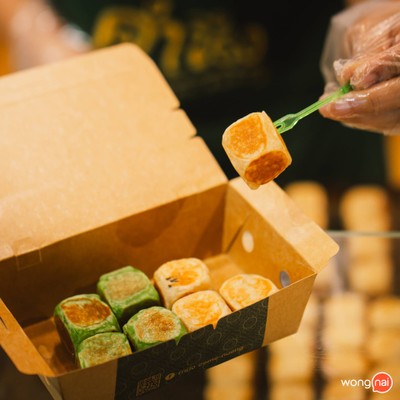 เมนูของร้าน คำนึง Paradise Park