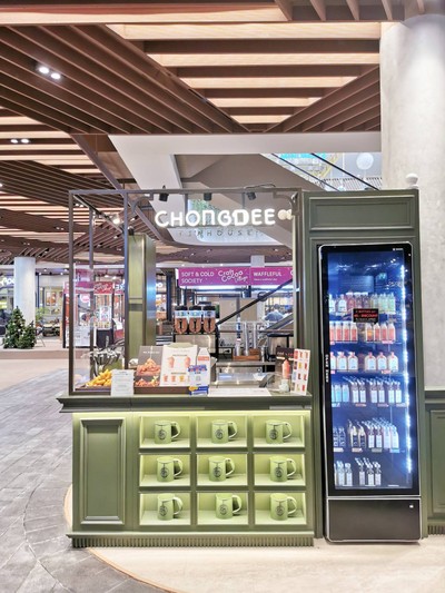 หน้าร้าน