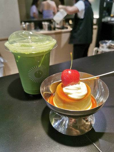 God Uji