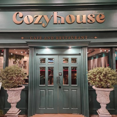 หน้าร้าน