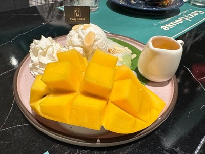 อาหาร หรือ เครื่องดื่ม