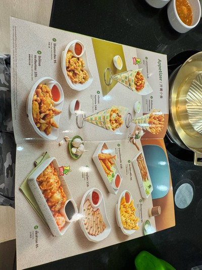 อื่นๆ