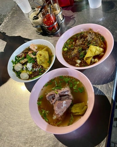 อื่นๆ
