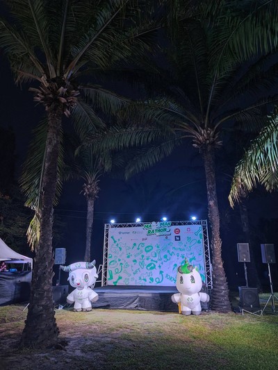 บรรยากาศ