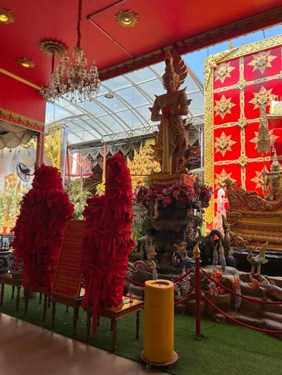 บรรยากาศ