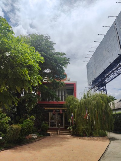 หน้าร้าน