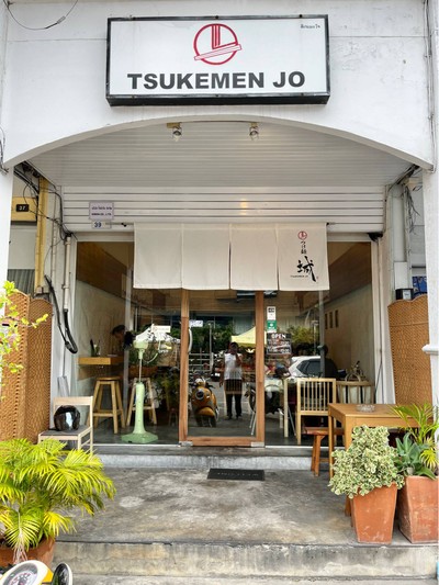 🍜 Tsukemen Jo @Sriracha Chonburi