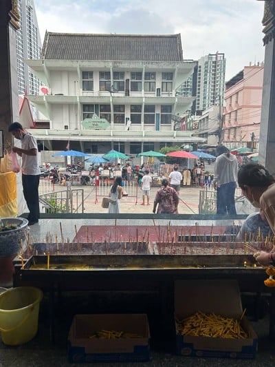 บรรยากาศ