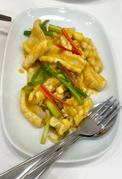 ปลาหมึกผัดไข่เค็ม