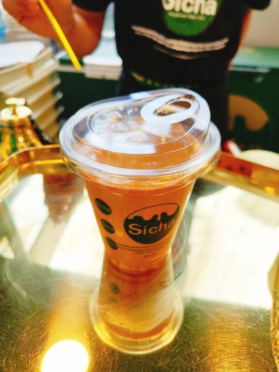 Iced Thai Tea - Low Sugar