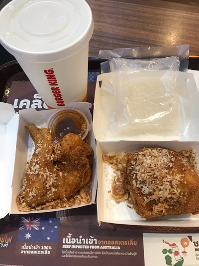 Combo set B Hat Yai Chicken King