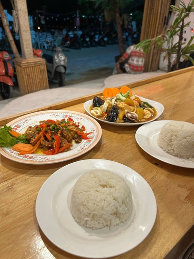 อื่นๆ
