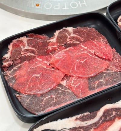 เนื้อโคขุนใบพาย