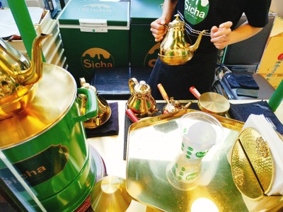 บรรยากาศ